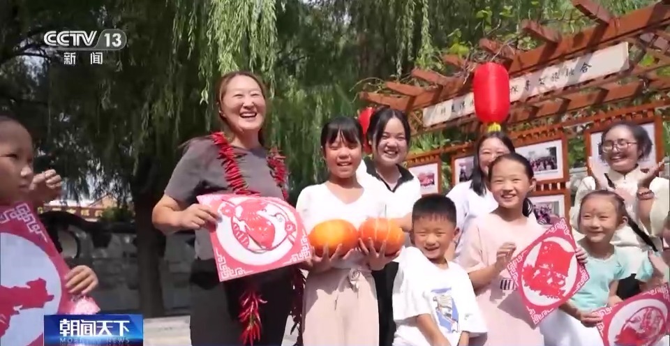 菲律宾共赢集团